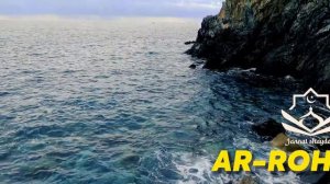 Сура Ар Рахман - Успокаивающее чтение 2023| Surah Ar Rahman - Calming Recitation |  Ar-Rahmon suras