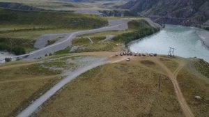 Горный Алтай. Чуйский тракт - слияние Чуи и Катуни. Утро первого дня