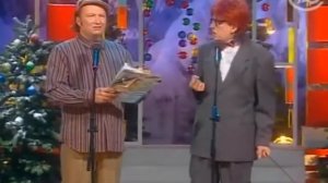 Юрий Гальцев и Геннадий Ветров - Кроссворд 2006