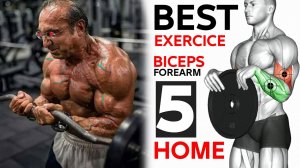 5 упражнений предплечья / бицепс в домашних условиях ?