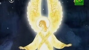 О Рождестве. Святки. 1 часть