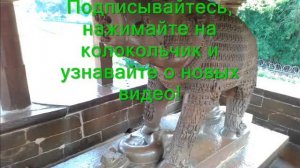 Аудиокнига "Провозвестие Рамакришны" часть 6, Махендранатх Гупта. Глава 8.
