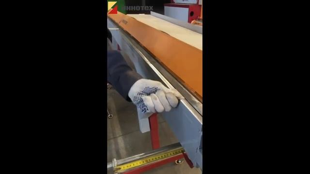 Проходной листогиб ВМ-2600 смотреть онлайн