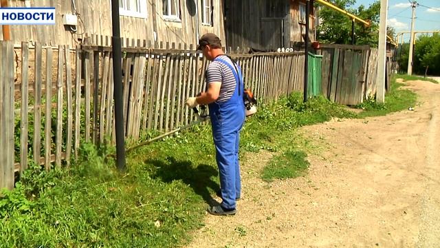 Благоустройство прилегающей территории смотреть онлайн