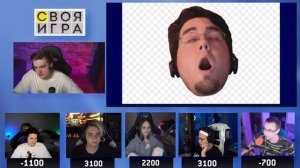 ЭВЕЛОН СВОЯ ИГРА С ФРИК СКВАДОМ / БУСТЕР, ЛЕРОН, ШАДОУКЕК, ЛИКС, МОКРИВСКИЙ, ЭВЕЛОН #buster #evelon