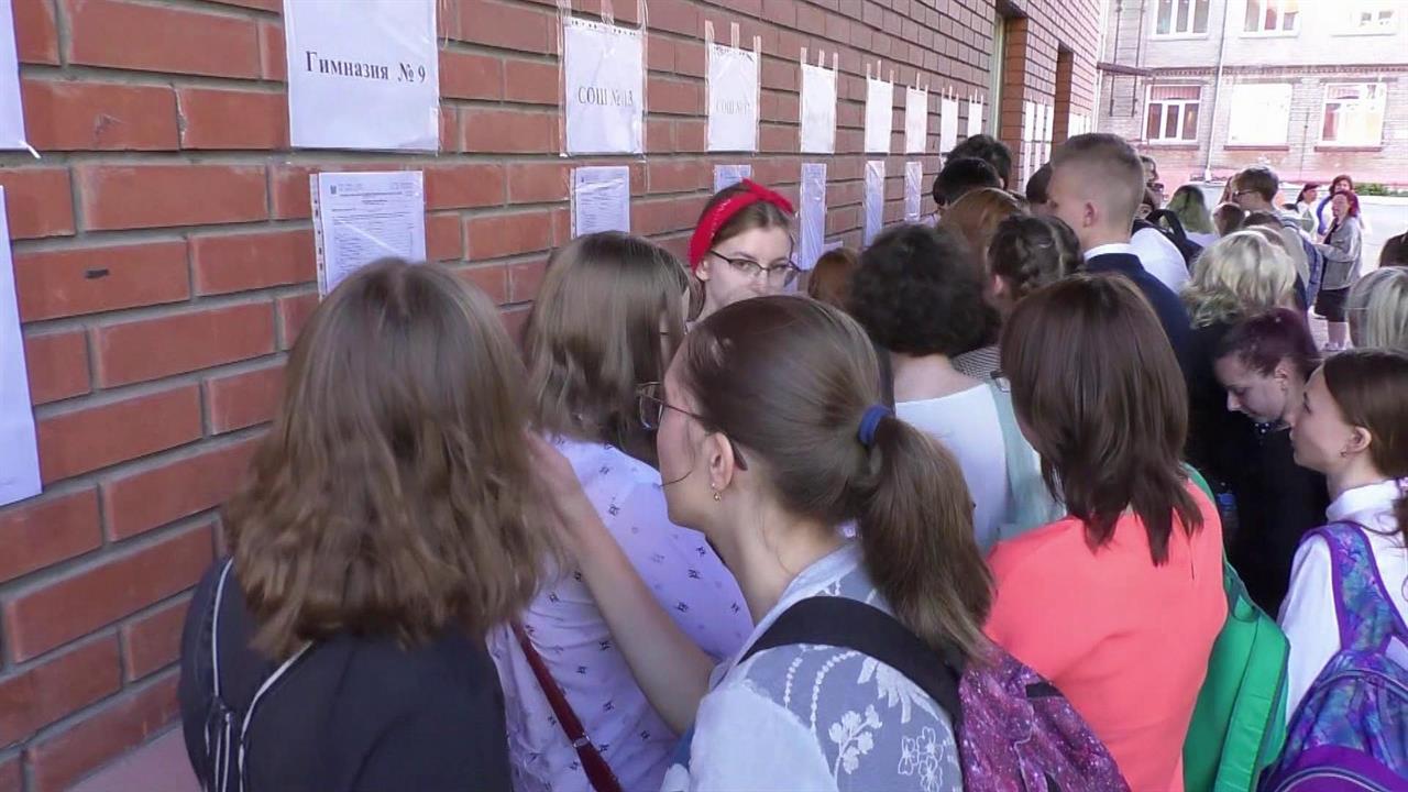 Для российских выпускников стартовал основной этап Единого государственного экзамена