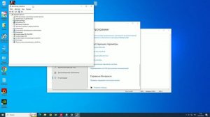 Как посмотреть характеристике параметры компьютера windows 10
