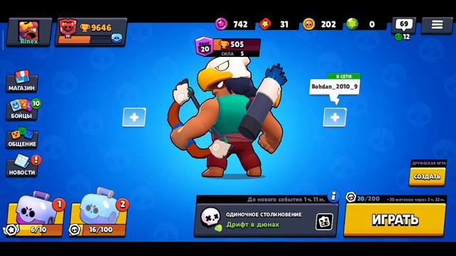 Супер Мега открытия боксов!!!Посмотри до конца там треш!!! смотреть онлайн