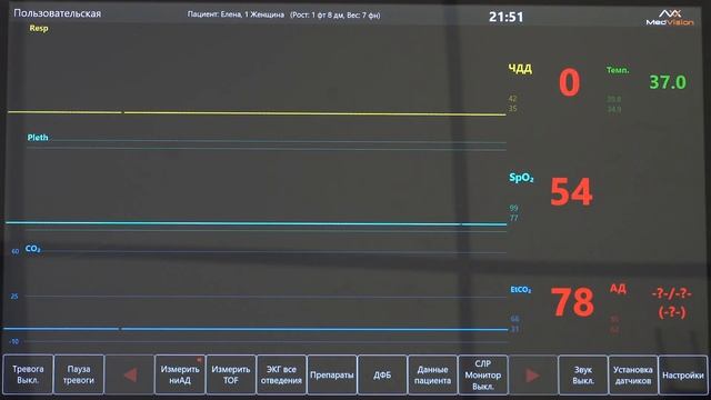 День открытых дверей - онлайн 2021