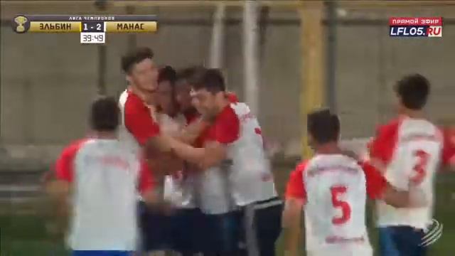 Голы «Манаса» просто волшебные. Красивый победный мяч в ворота «Эльбина»?⚽️ смотреть онлайн
