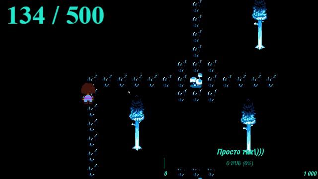 Undertale нейтрал- . СТРИМ смотреть онлайн