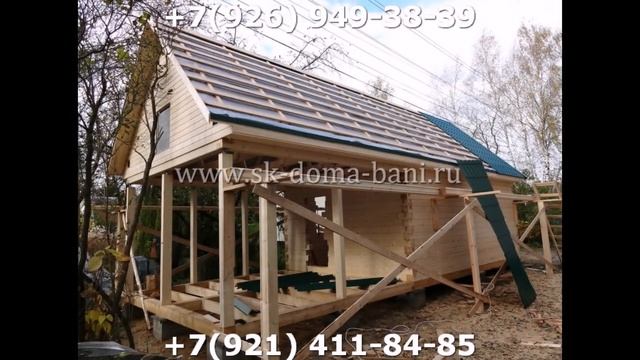 Баня из сухого бруса с беседкой под ключ смотреть онлайн