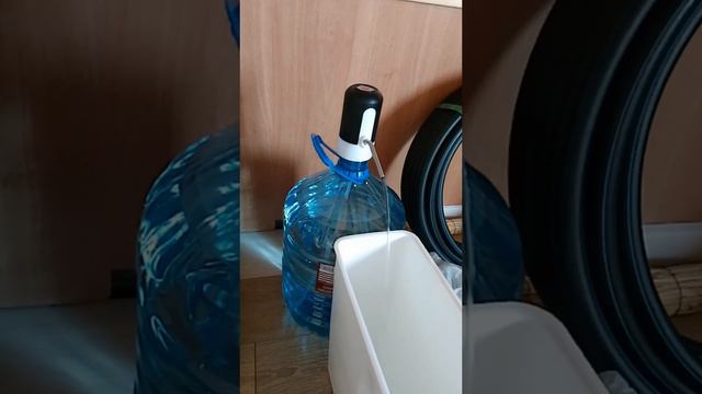 Помпа для воды электрическая для бутыли 19 л.