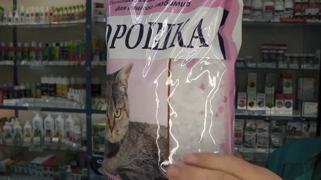 Наполнитель для кошачьего туалета смотреть онлайн