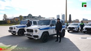 Рамзан Кадыров передал спецтранспорт в ведение УГИБДД МВД по Чеченской Республике
