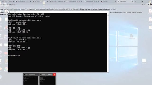 21 07 04, CentOS7, PHP 소스코드 배포, cRp, 1강, 블로그1, 로컬환경세팅 смотреть онлайн