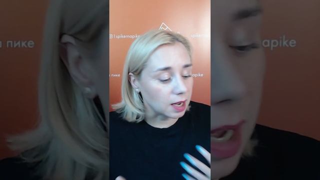 Сила уязвимости в публичном выступлении