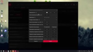 КАК СДЕЛАТЬ КАСТОМНОЕ РАЗРЕШЕНИЕ ЕСЛИ У ТЕБЯ ВИДЕОКАРТА AMD?