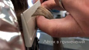 Расчёска для сложных техник окрашивания (мелирования, балаяжа, шатуша, аиртач и др.)