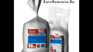 Высококачественная шпатлевка на основе пва