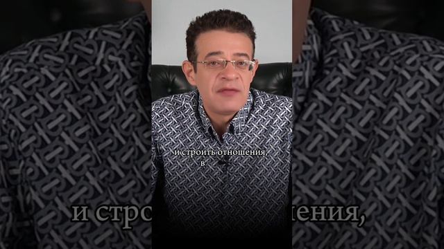 Это не нужно успешному мужчине!