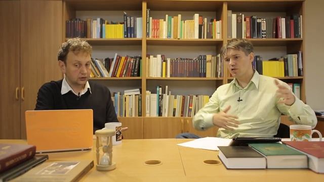3.3 Пространство и время в структуре бытия - Философия для бакалавров