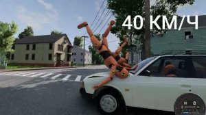 ДТП с пешеходами в BeamNG.drive