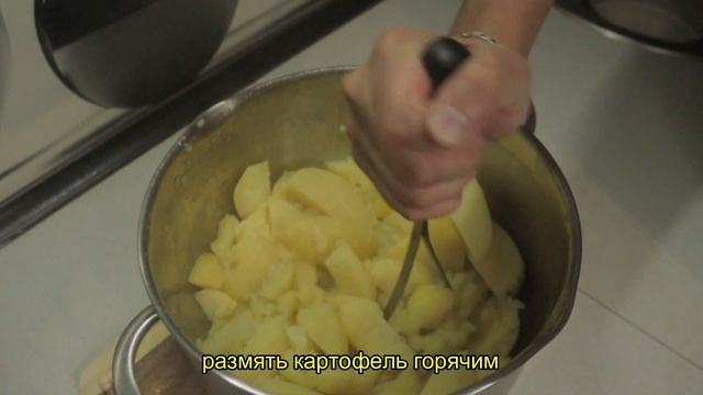 Как приготовить вкусное картофельное пюре! #пюре  #пюрешка  #пюрешечка  #картофельноепюре