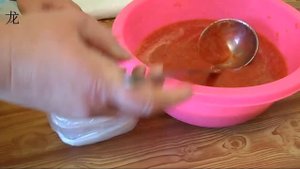 клубничное пюре с сахаром замороженное