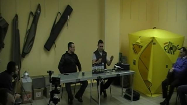 Семинар с Никитой Зыбиным на тему: «Тонкости ловли донной удочкой». Рязань 27.11.16. Часть 1-я смотреть онлайн