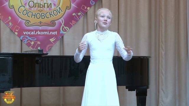 Котельникова Ангелина, 11 лет, Московская обл., г. Сергиев Посад, МБУ ДО «ДШИ №3»