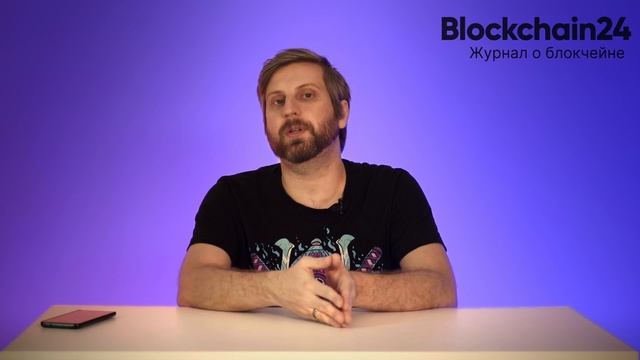 Что такое NFT токены? Простое объяснение за 2 минуты!