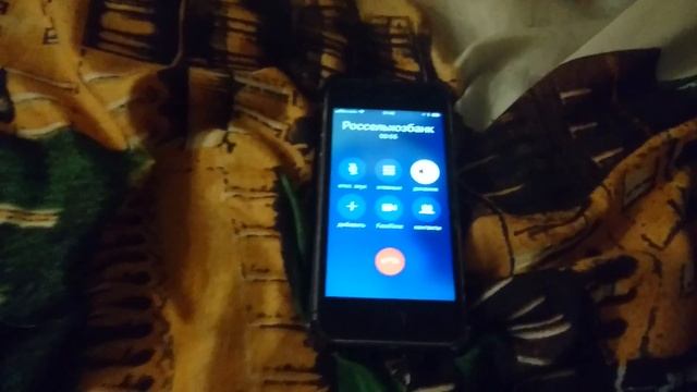 Звонок в Россельхозбанк Россия. смотреть онлайн