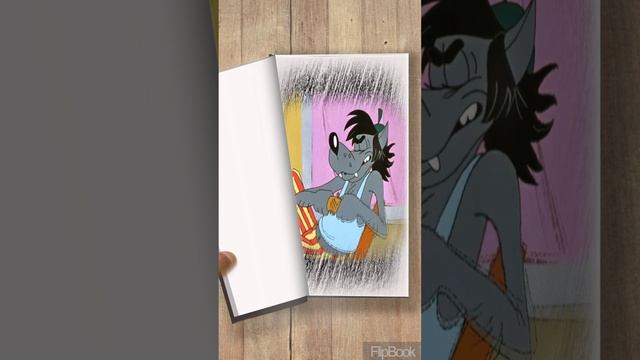 Flipbook. Ну, погоди! мульт. anime.