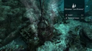 Assassins Creed IV Black Flag остров тайны