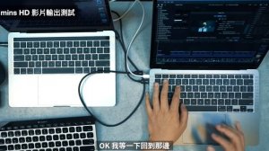 台灣首開！MacBook Air M1 處理器｜intel 掰掰！