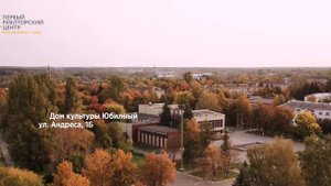 Воскресенск. Микрорайон Лопатинский