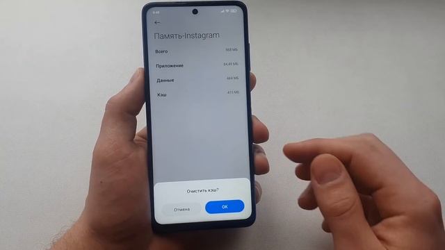Как УВЕЛИЧИТЬ ПАМЯТЬ на любом смартфоне! Супер простой способ очистить и увеличить память телефона смотреть онлайн