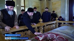 ⚡Рамзан Кадыров совершил зиярт по святым местам ЧР.