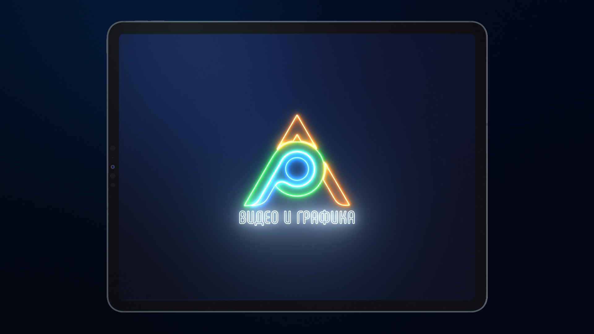 PPA_presentation
