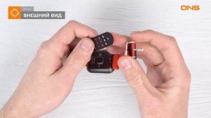Распаковка смарт-часов Bizzaro F630 / Unboxing Bizzaro F630