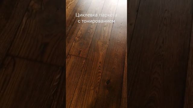 Реставрация инженерной доски