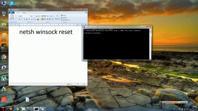 Для всех тех у кого не входит в бой Crossout,Warface,World of Tanks,Battle Carnival..... смотреть онлайн