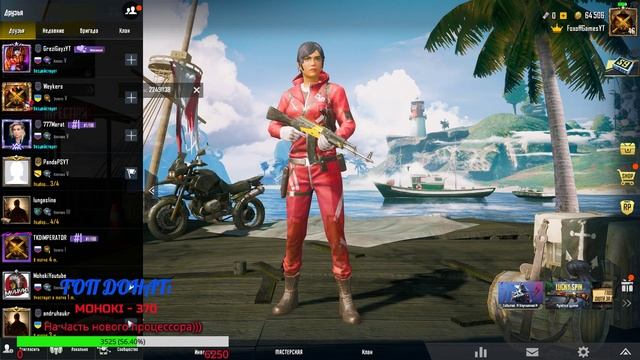 ПАБГ мобайл стрим |★ Локальные комнаты! ★ | Стрим /PUBG mobile / ПУБГ мобайл / ПАБГ мобайл