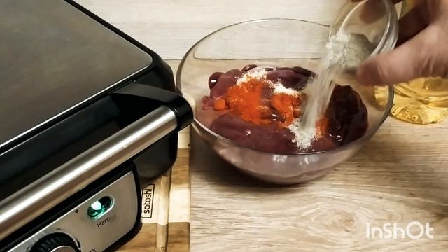 КУРИНАЯ печень на ГРИЛЕ / ОЧЕНЬ ВКУСНО и Быстро