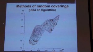 A. Gornov 'Numerical technologies for optimal control problems'