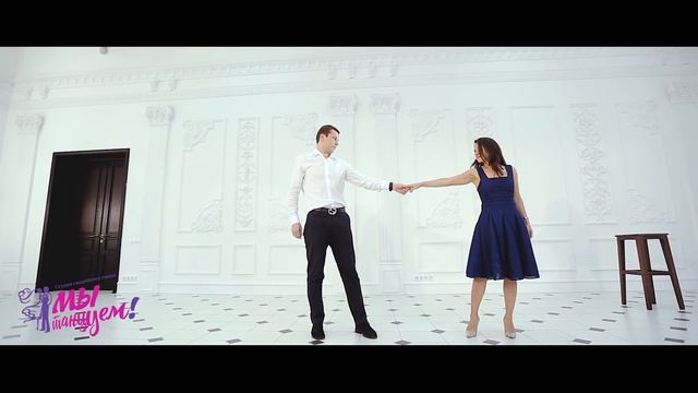 Свадебный танец Thinking Out Loud с поддержками !!