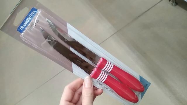 ??АШАН?? ПОСУДА и ТОВАРЫ для КУХНИ ?? МАРТ 2020 ?? смотреть онлайн