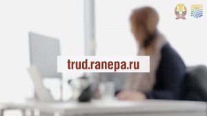 Мечтаете сменить профессию или начать новое дело?