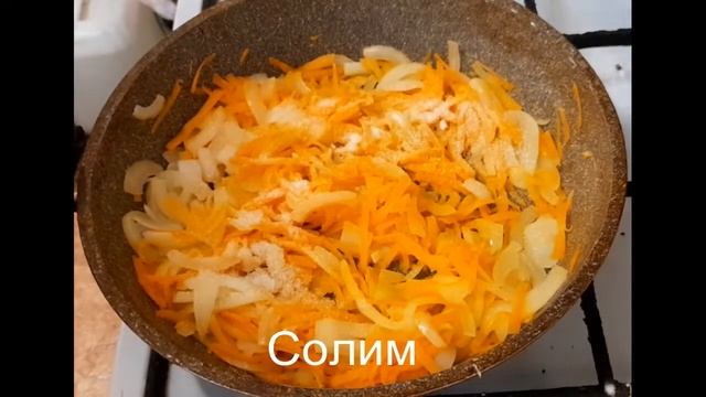 Хек в сметане смотреть онлайн